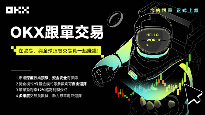 梯度强平引擎